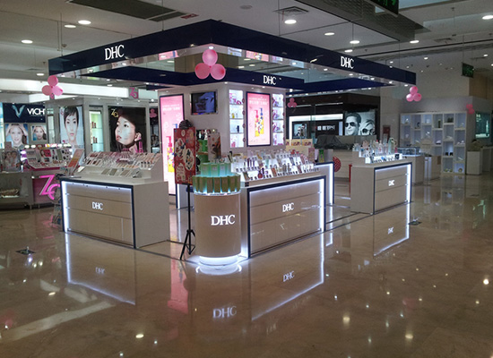 DHC化妆品货柜展览 DHC化妆品货柜展览