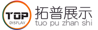 安徽拓普展示道具有限公司